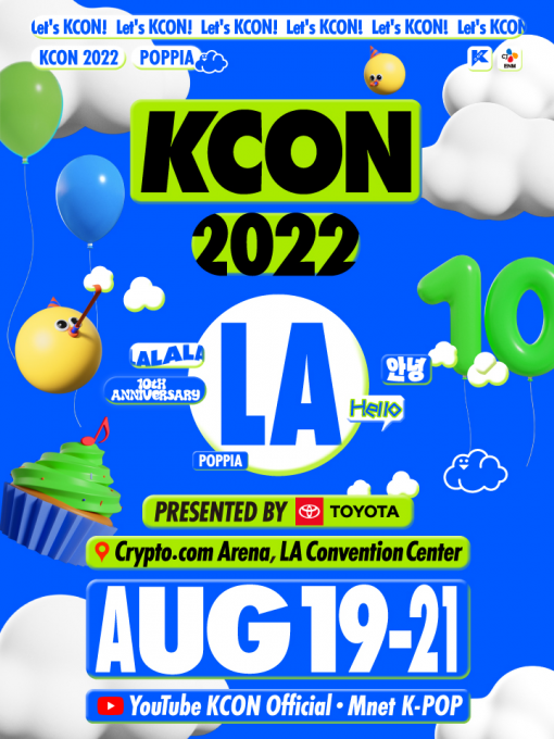 Kcon [CANCELLED] at Sarofim Hall at The Hobby Center