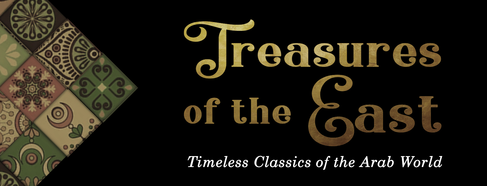 Treasures Of The East: Timeless Classics Of The Arab World at Sarofim Hall at The Hobby Center